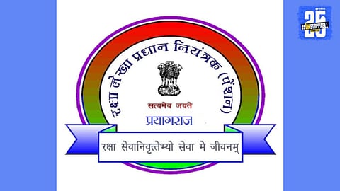 Digital Life Certificate Submission for Pensioners 