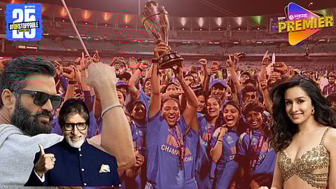India Women Win World Cup