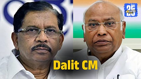 Karnataka Politics News