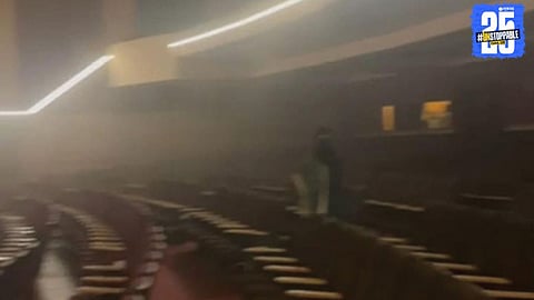 Minor Blast in AC Plant at Balgandharva