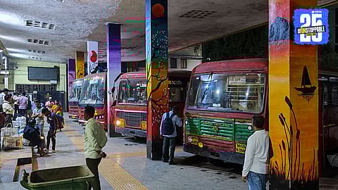 Mumbai Central ST Depot