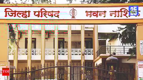 Nashik Zilla Parishad 