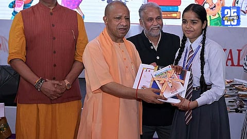 CM Yogi Adityanath