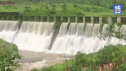 Gautami Dam