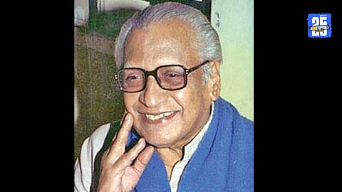 Kusumagraj Pratishthan 