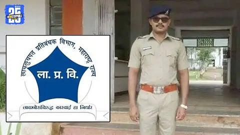 psi pramod chintamani