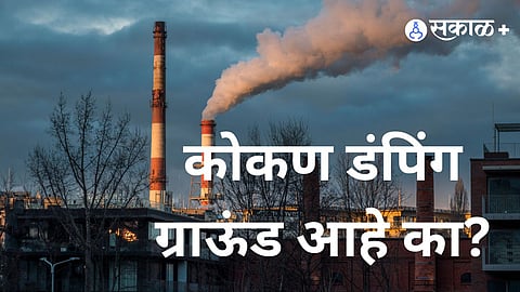 PFAS Pollution Returns: The Italian Factory That Poisoned 3.5 Lakh People Now in India?