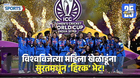 diamond jewellery and  solar panels gift Indian women team