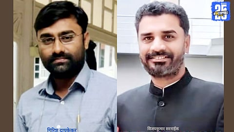 Nagpur gets Sarnayik; Talegaon gets Dapkekar