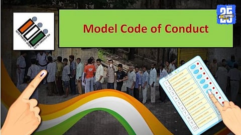 code of conduct