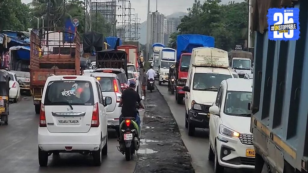 Traffic Diversion On Kalyan Shilphata Road | कल्याण शीळ रोडवर वाहतुकीत बदल