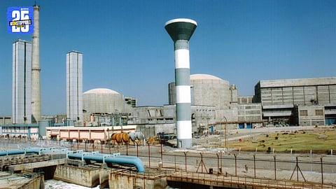 Tarapur Atomic Power Station