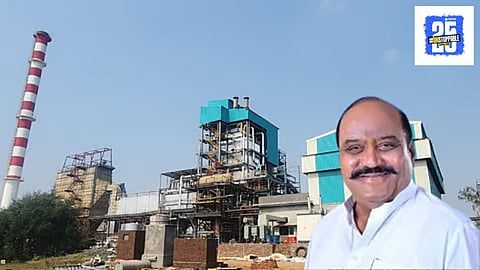 Bidri Sugar Factory