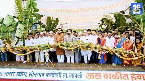 “Public Works Minister Shivendrasinhraje Bhosale inaugurates crushing season at Pratapgad factory; assures complete revival soon.”