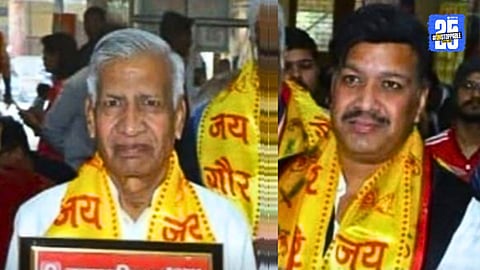  555 Bidi Owner Shot Dead by Son in Mathura Double Death Shocks City