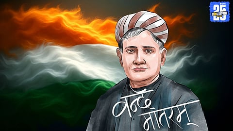 'Vande Mataram': The Anthem of Indian Unity and Struggle