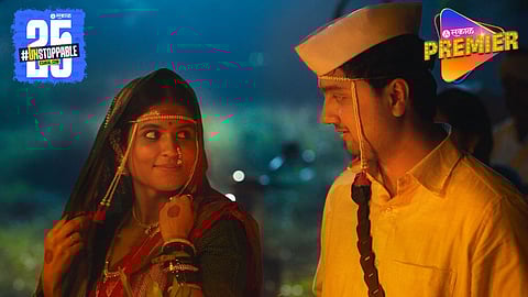 Gondhal Movie Romantic Song Out 