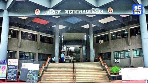 Nashik Municipal Corporation