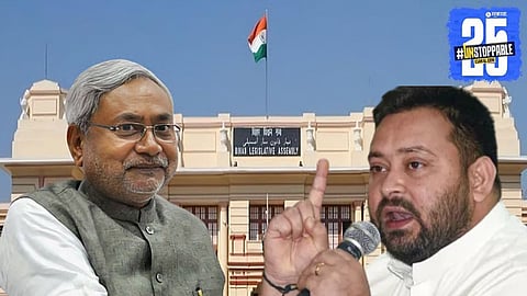 Bihar Election 2025 First Phase Voting:  बिहार निवडणुकीच्या पहिल्या टप्प्यात १२१ जागांसाठी १३१४ उमेदवार निवडणुकींच्या रिंगणात!