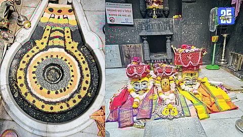 Trimbakeshwar Temple