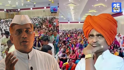 Subhash Talekar criticizes Indurikar Maharaj after photos of his daughter’s extravagant engagement ceremony go viral on social media.