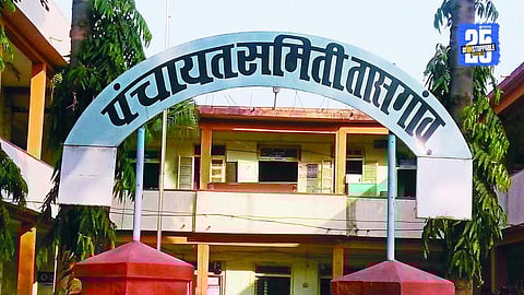 Panchayat Samiti voter list adjustments