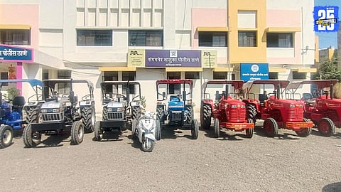 Ahmednagar police bust tractor theft gang — 9 tractors and 2 bikes worth ₹72 lakh recovered.