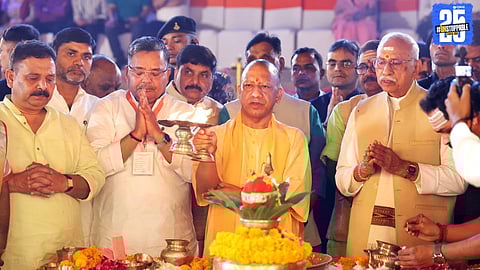 CM Yogi Adityanath Inaugurates the Festival 