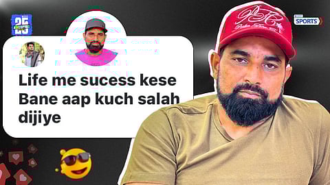 Mohammed Shami video after being dropped from Team India