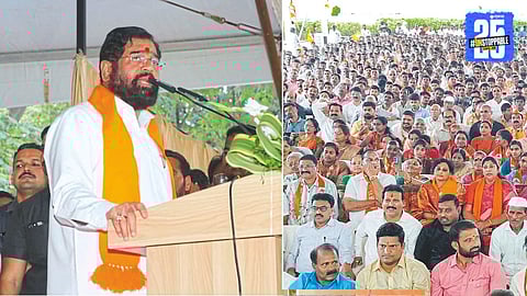 Eknath Shinde