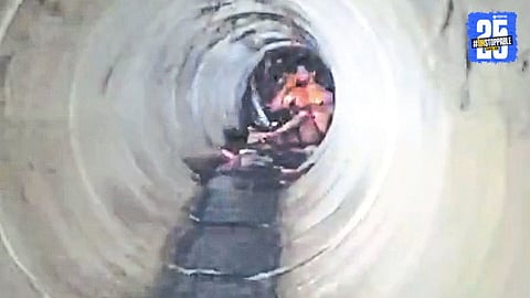 Kolhapur Midnight Chaos