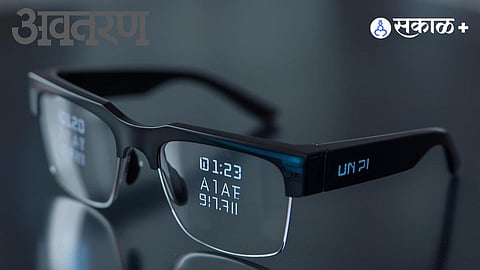 AI smart glasses