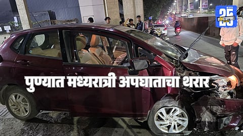 Car Hits Metro Pillar 