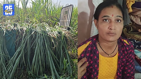 Forest officials inspect the area in Pargaon after a woman survived a leopard attack due to her sweater.