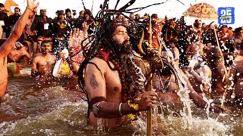 Nashik Kumbh Mela