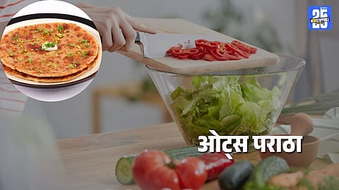 Morning Breakfast Recipe