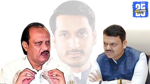 Deputy CM Ajit Pawar discusses the Parth Pawar Pune land deal issue with the Chief Minister amid growing political attention.