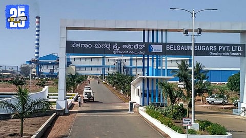 Belagav Sugar Factories