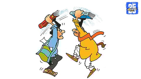 Political Showdown at Asiatic Society