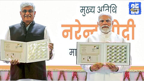 PM Modi Attacks Congress Over 'Vande Mataram'