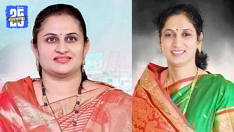 Pandharpur Municipal Election