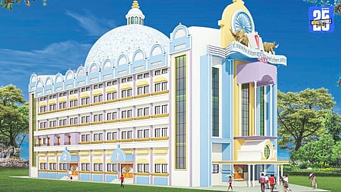 “Akola hosts Sharad Pawar for farmers’ event