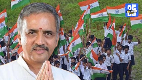 MP Vishweshwar Hegde Kageri