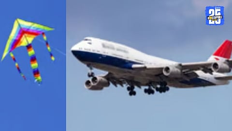 MIDC Police take action after four children were found flying kites inside Solapur airport area; parents face legal consequences.