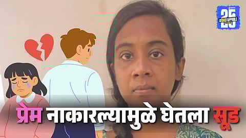 Software Engineer Case