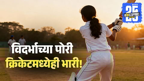 Kasturi Jagtap Struggle Story