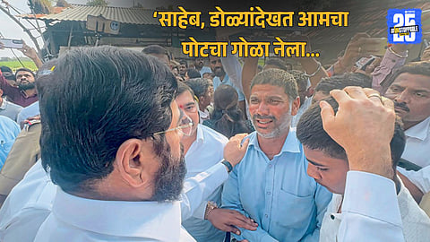 Deputy CM Visits Leopard Attack Victims