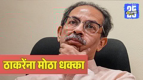 Thackeray group Dipesh Mhatre will join BJP