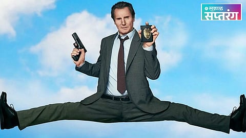 Liam Neeson Revives 'The Naked Gun' with a Fresh Comic Twist