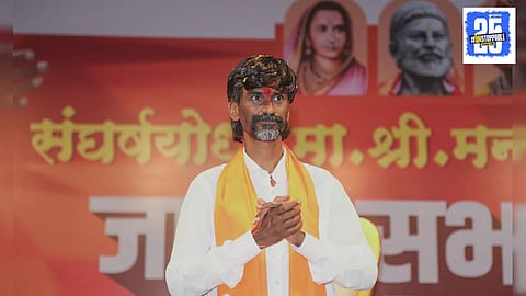 Manoj Jarange Summons